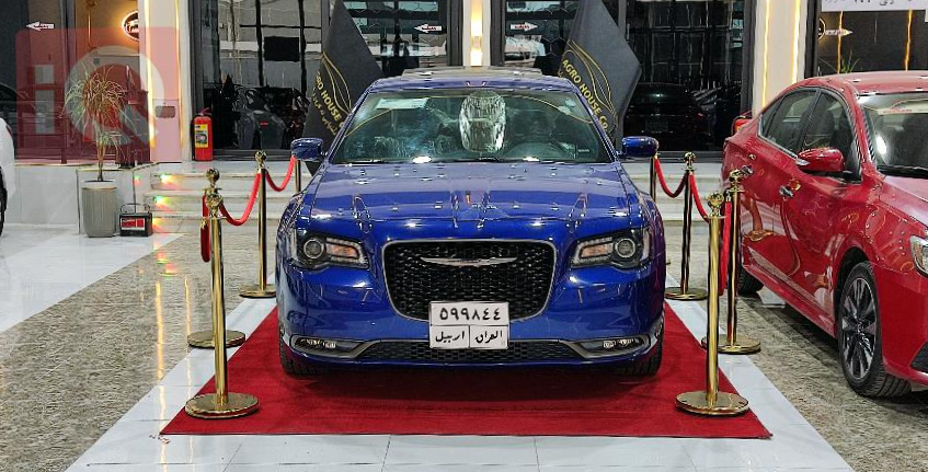 Chrysler 300